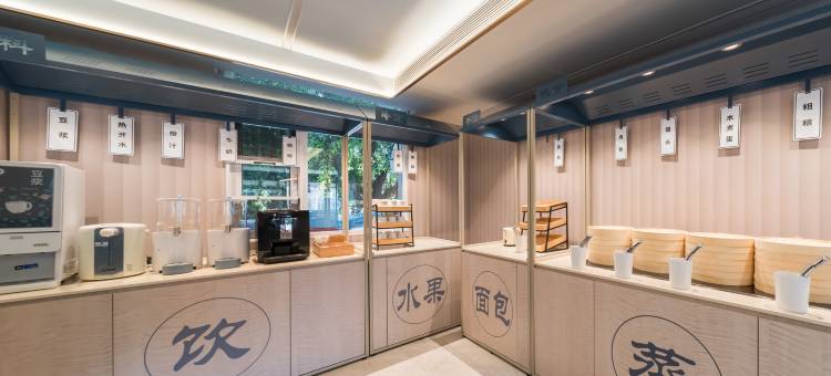 汉庭酒店(福州火车站店)图片