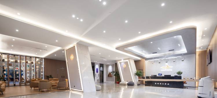 亚希悦S酒店(琼海市高铁站市政府店)图片