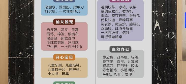 春树慕云精选舒睡酒店(仁寿奎星阁店)图片