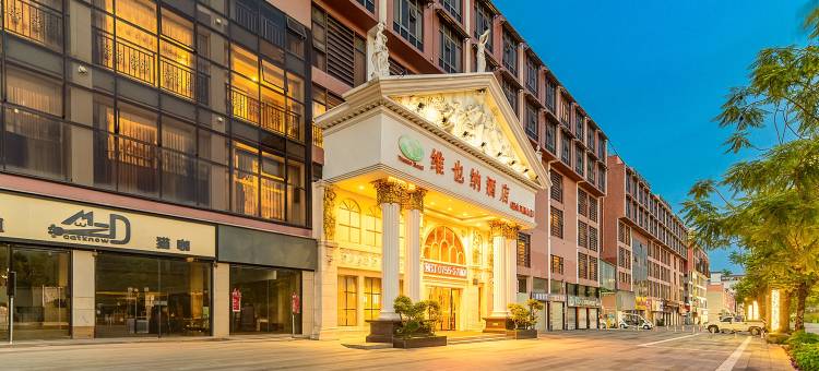 维也纳酒店(深圳国际会展中心福永凤凰山店)图片