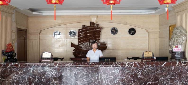 延安紫玉商务酒店(火车站店)图片