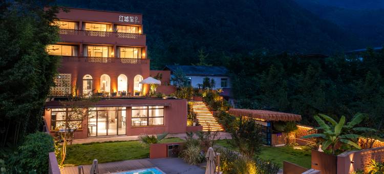绵竹红墟里民宿(清平萤飞谷店)图片