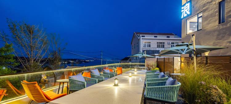 浪·设计师民宿(崂山景区店)图片