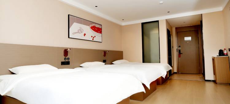 尚客优悦酒店(衡水怡然城榕花北大街店)图片