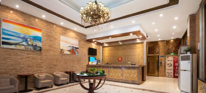 格林精选酒店(汉口火车站长丰大道店)图片