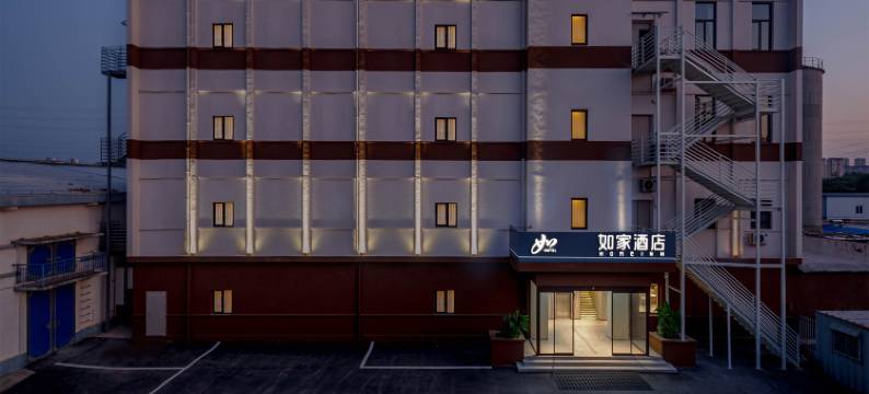 如家酒店·neo(济南郭店稼轩路店)图片