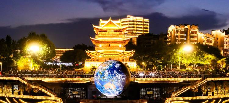 宜宾鲁能皇冠假日酒店图片