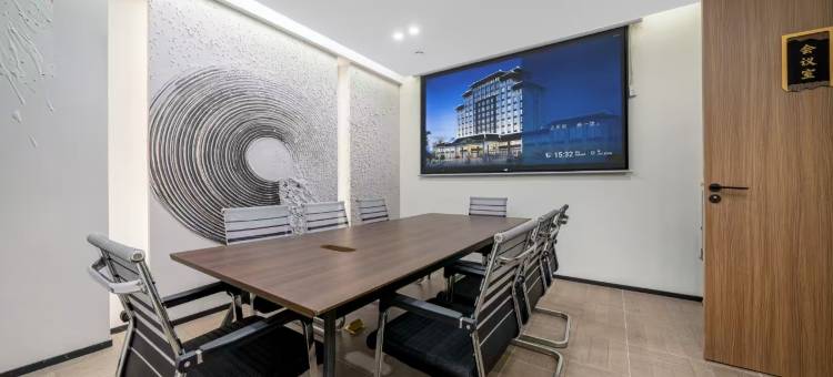 绿柚酒店(荆门万达广场店)图片