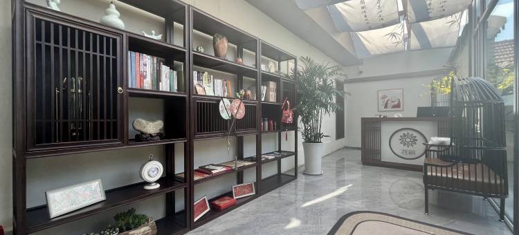 花筑·竹溪山居(泰山风景区店)图片