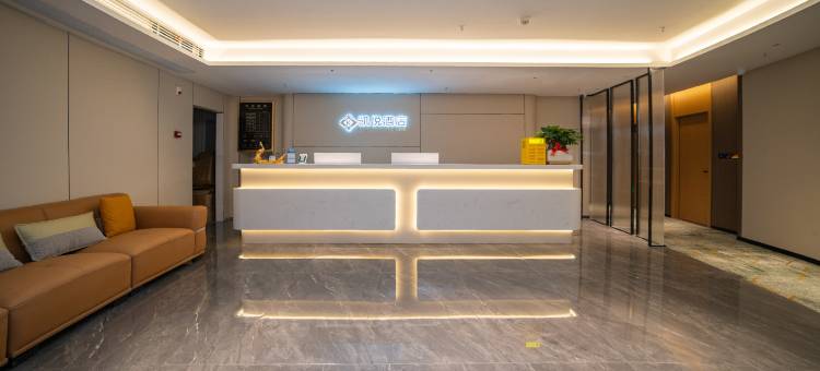 凯悦酒店(奉节滨江国际店)图片