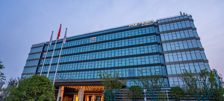 西安高新区福朋喜来登酒店图片