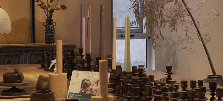 花筑·宜兴安泊酒店(丁蜀镇店)图片