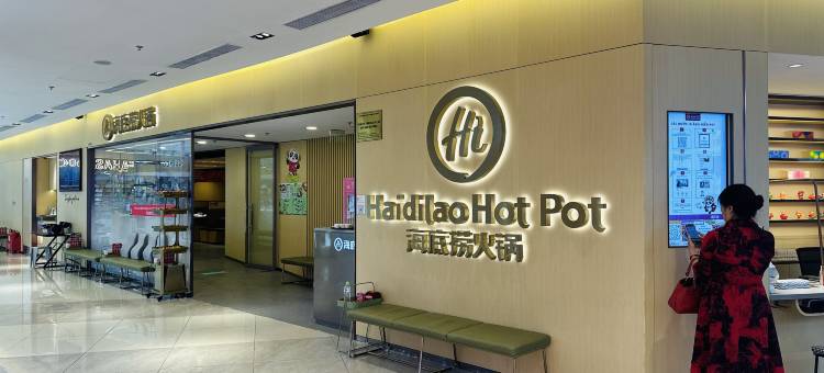 Hagi APT - Vinhome D'Capitale Luxury Serviced Apartment in Hanoi图片