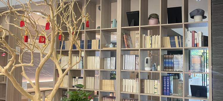 如家UP华驿精选酒店(南京南站大明路地铁站店)图片