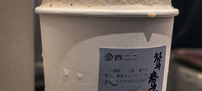 云端小筑青年旅舍(贵阳火车站店)图片