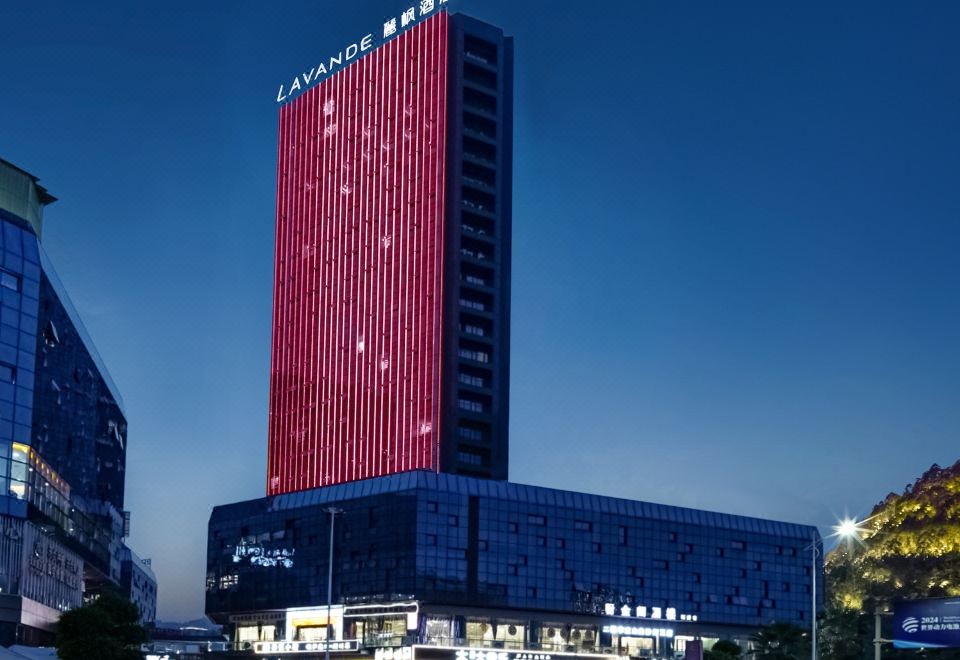 Lavande Hotel (Yibin University Town Convention and Exhibition Center) Hotel Overview