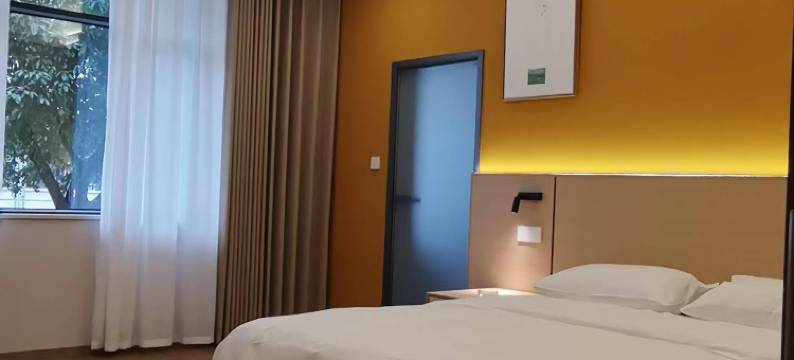 航汀蜗居民宿图片