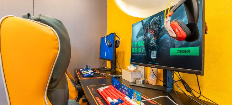 网鱼电竞酒店(武汉循礼门地铁站友谊路店)图片