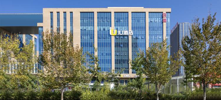 IU酒店(乌鲁木齐高铁站店)图片