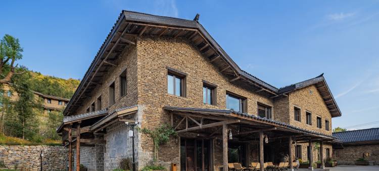 京山农场百年⽼屋酒店图片