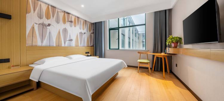 艺选酒店(信阳火车站店)图片