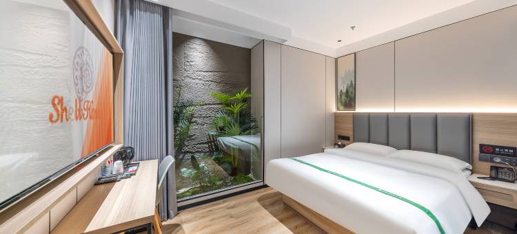 贝壳酒店(天水伏羲庙古城店)图片