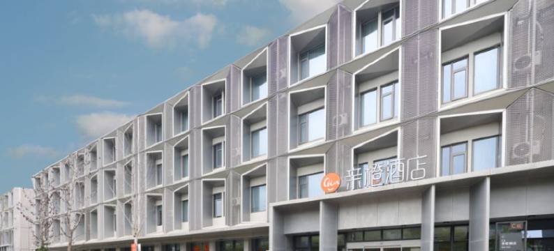 亲橙酒店(后陡门店)图片