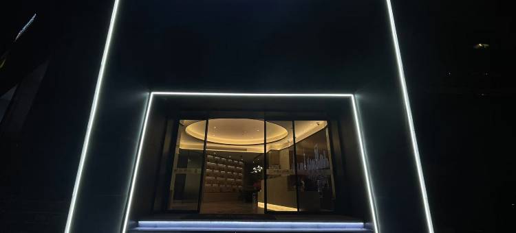 唯庭酒店(瑞金医院打浦桥地铁站店)图片