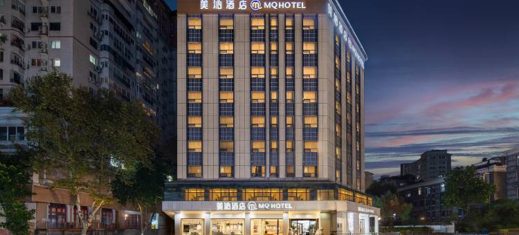 美沁酒店(成都宽窄巷子奎星楼店)图片