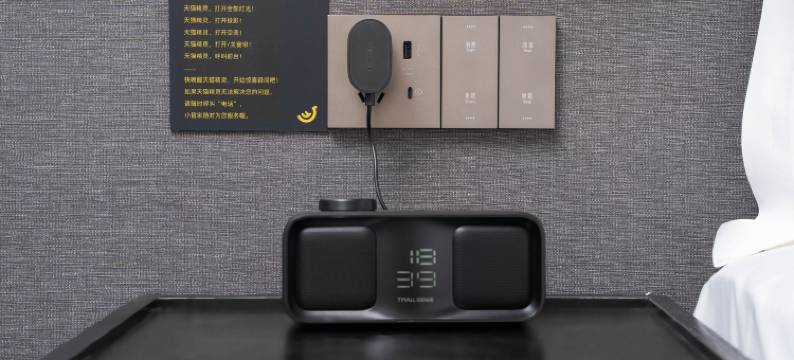 香蕉FUN酒店(广州江南西红十字会医院店)图片