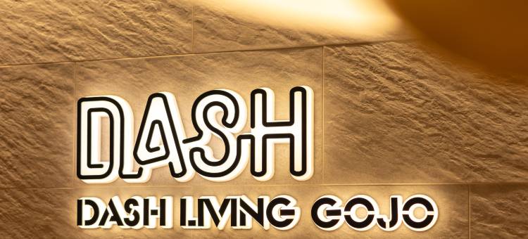 一尚酒店京都五条店(Dash Living Gojo)图片