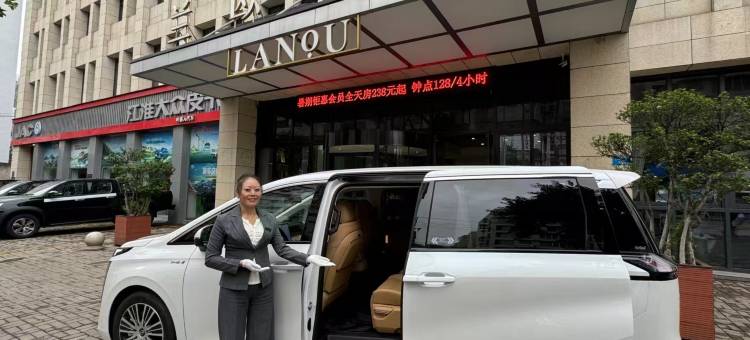 兰欧酒店(重庆万州店)图片