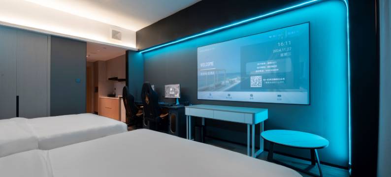 美致电竞智慧酒店(南京浦口万汇城店)图片