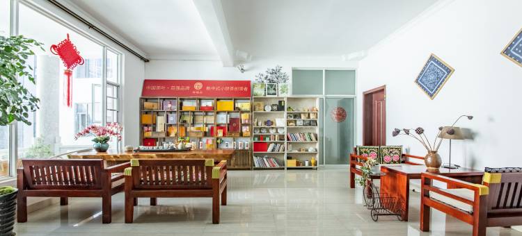 大理古城寻迹民宿(大理古城洱海门店)图片