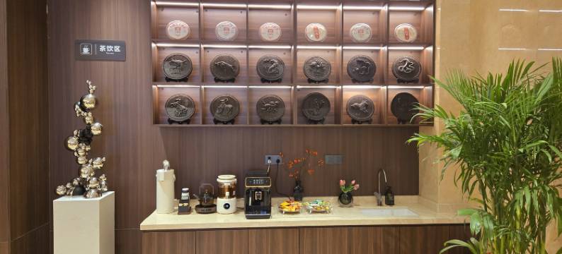 泾阳壹號公馆(兴隆大街店)图片