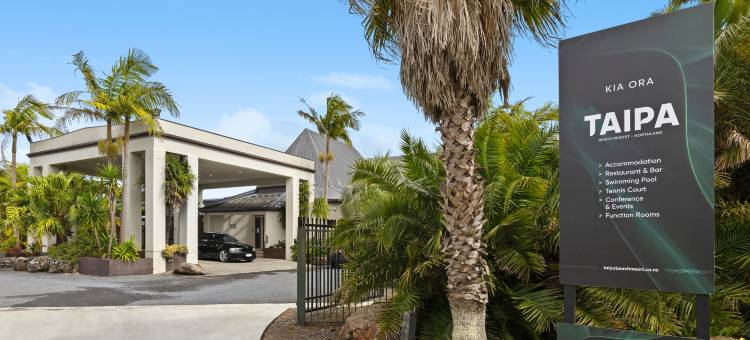 凼仔海滩度假村(Taipa Beach Resort)图片