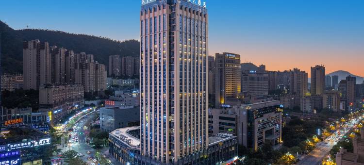 上恒大酒店(攀枝花市政府店)图片