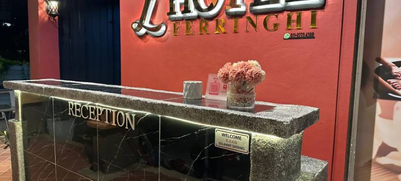 L费林吉酒店(L Ferringhi Hotel)图片