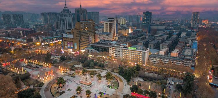 海友酒店(洛阳周王城广场小街天府店)图片