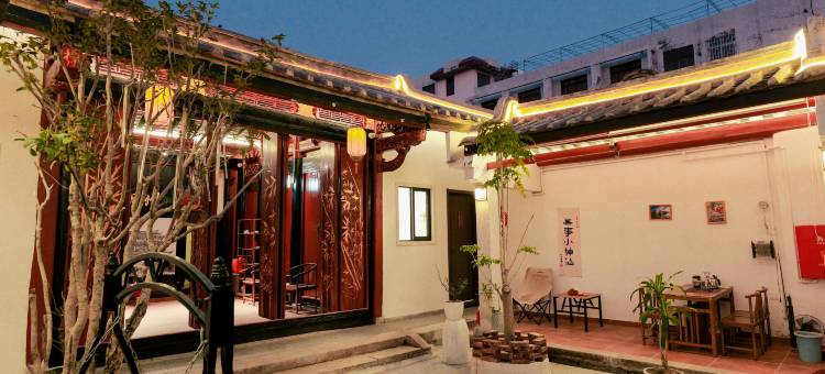 潮州简单小院(古城牌坊街店)图片