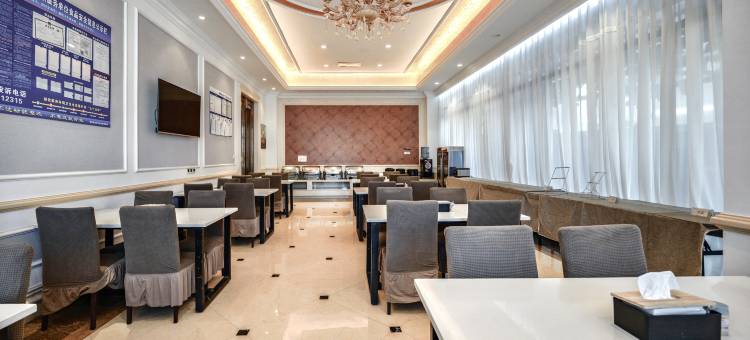 维也纳酒店(香格里拉古城店)图片