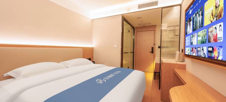 如家华驿精选酒店(北京鸟巢立水桥南地铁站店)图片