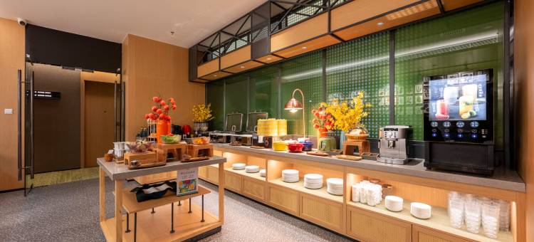 秋果酒店(北京大学中关村地铁站店)图片