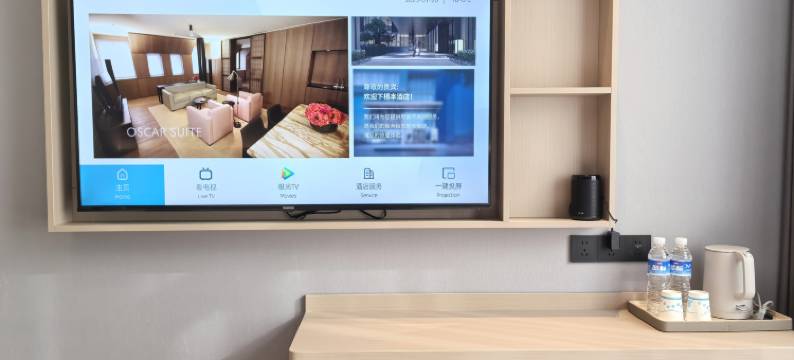 万泊酒店(北京方庄地铁站肿瘤医院店)图片