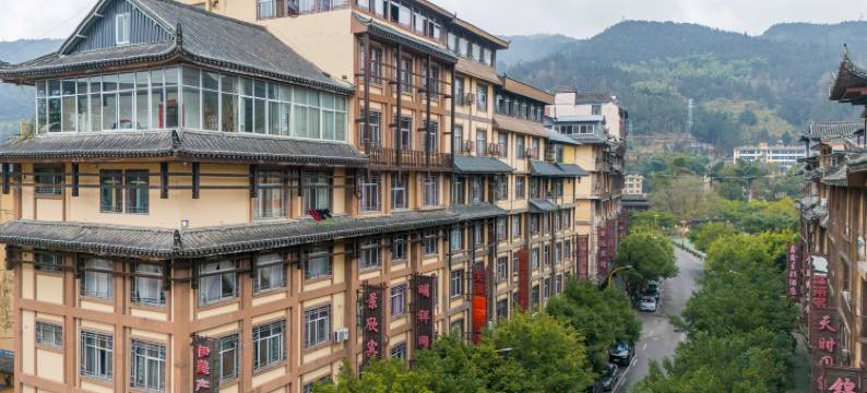 屏边天源酒店图片