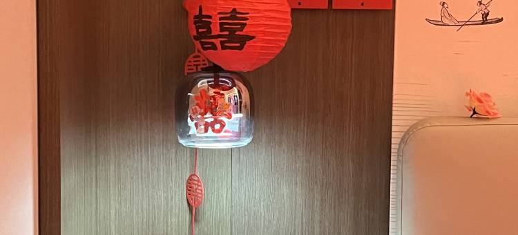 花筑·花间墅Bloom庭院美学|文化民宿(河洛古城杨湾地铁站店)图片