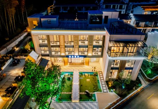 石台圣天地·臻硒zHSe度假中心外景图