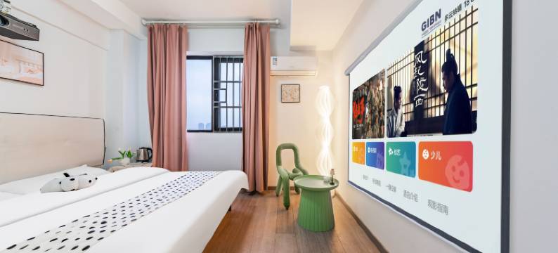 莱茵主题影院酒店(武汉湖北工业大学店)图片