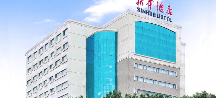 新华酒店(重庆江北机场T3航站楼店)图片