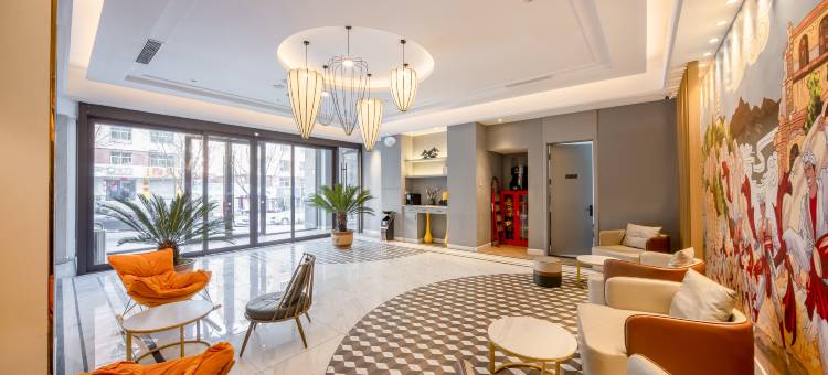 柏悦阁酒店(延安火车站店)图片